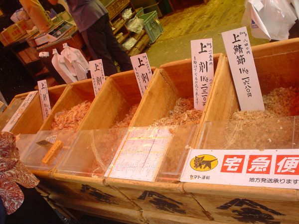 katsuobushi ở dạng bào sẵn